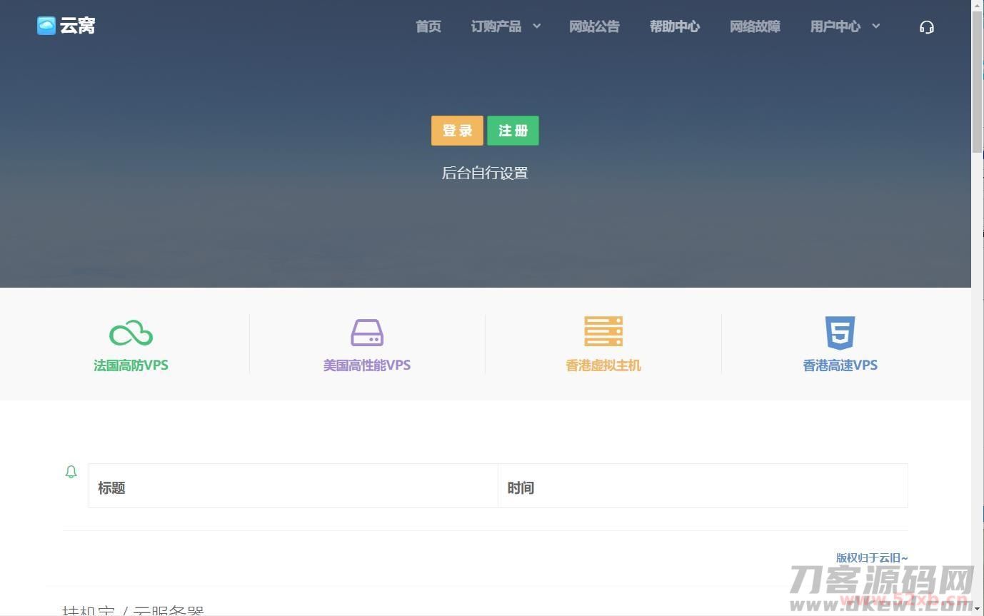 006NhCa0ly1gq3cvxin06j312a0nzwfh.jpg 006NhCa0ly1gq3cvxin06j312a0nzwfh.jpg