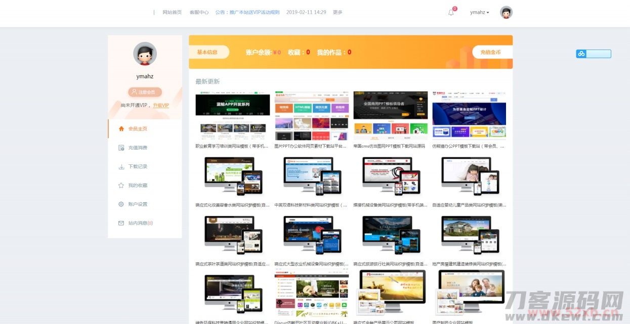 006NhCa0ly1grvaj557d8j30zk0jegv0.jpg 006NhCa0ly1grvaj557d8j30zk0jegv0.jpg