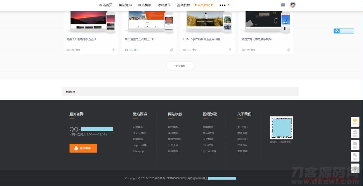 006NhCa0ly1grvaj1dzjtj30zk0jeaed.jpg 006NhCa0ly1grvaj1dzjtj30zk0jeaed.jpg