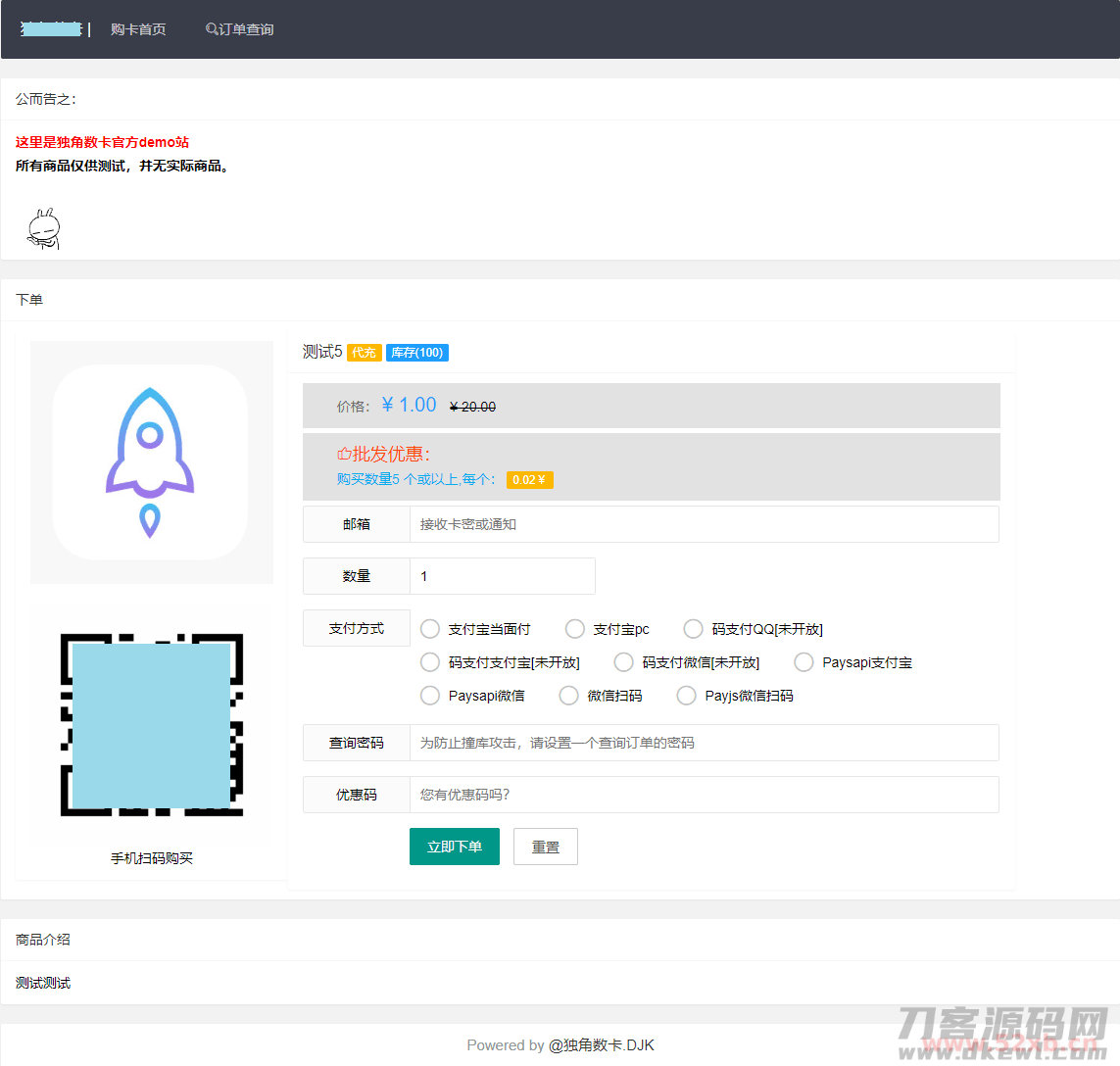 1586396242245103.png 1586396242245103.png