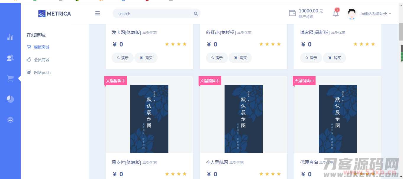 5%446{`7KB~$6848{FC7_IC.png 5%446{`7KB~$6848{FC7_IC.png