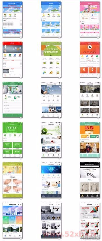 百度小程序全套源码下载、免费分享，一键生成百度小程序百度小程序全套源码下载、免费分享，一键生成百度小程序图片