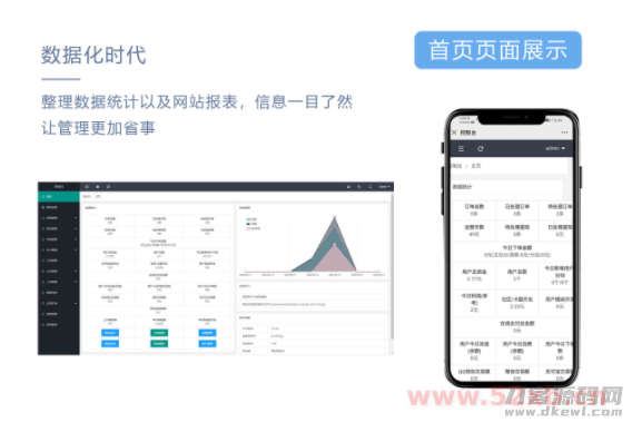 1612352286-c6122dec1f603c4.png 1612352286-c6122dec1f603c4.png