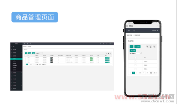 1612352286-6561757cf0e134d.png 1612352286-6561757cf0e134d.png