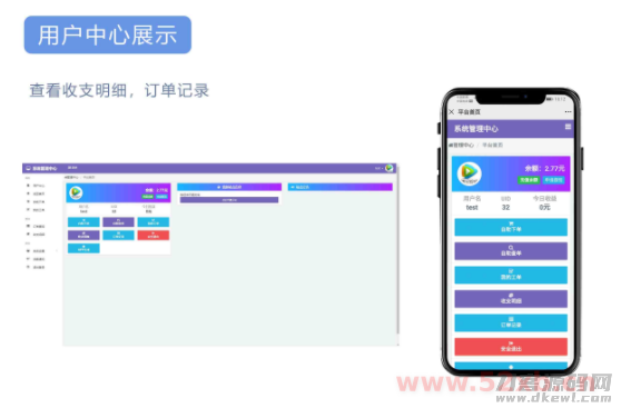 1612352194-64aa47effee284a.png 1612352194-64aa47effee284a.png