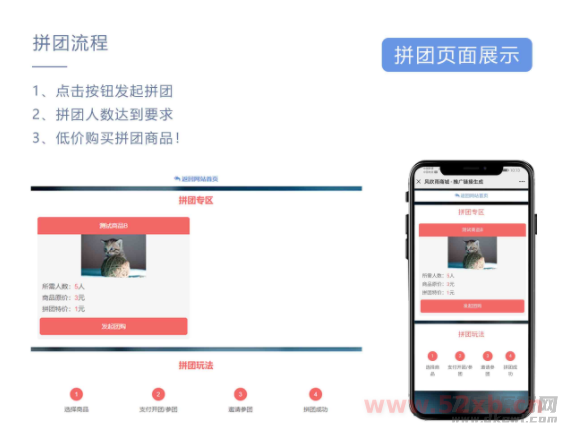 1612352266-5c8d2642f266d95.png 1612352266-5c8d2642f266d95.png