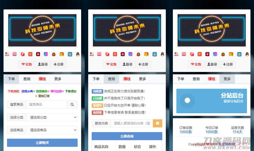 1612352107-ae0d62b34672974.png 1612352107-ae0d62b34672974.png