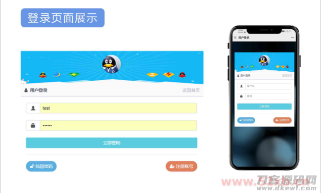 1612352106-bcdbeb795b6309f.png 1612352106-bcdbeb795b6309f.png