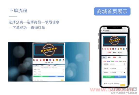 1612352107-8b4e8215a953a14.png 1612352107-8b4e8215a953a14.png