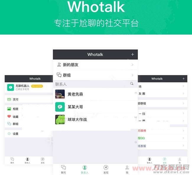 7074020201125850261.jpg 7074020201125850261.jpg