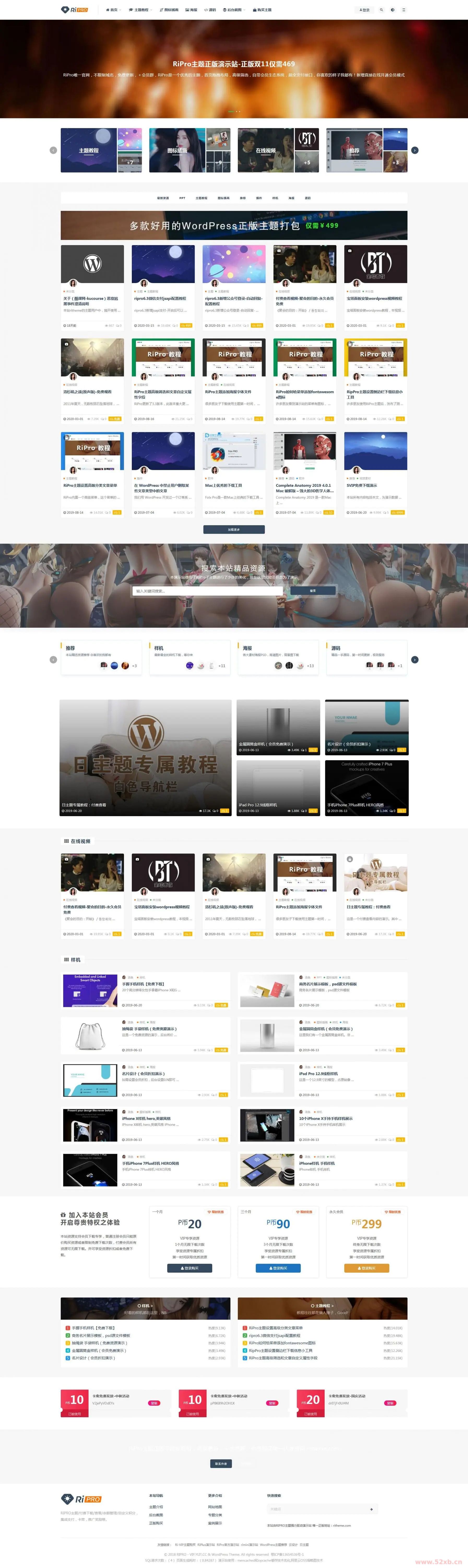 1628250757702043.jpg 1.jpg