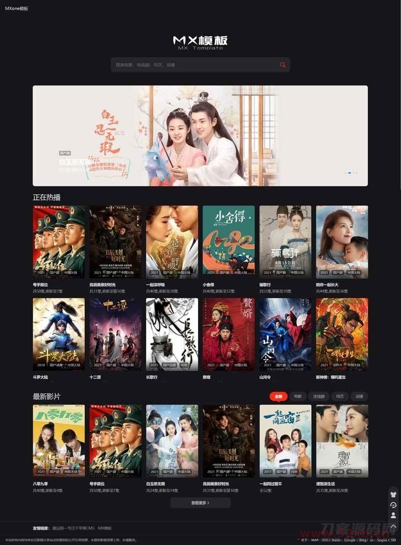 1623820723463664.jpg 1.jpg