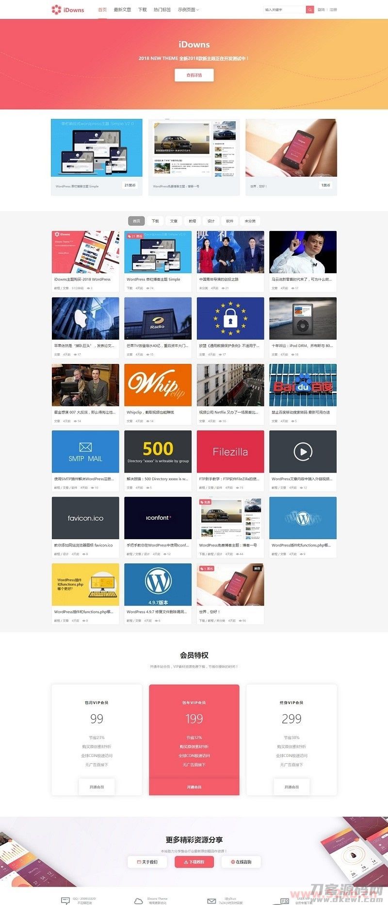 1623681130249096.jpg 1.jpg