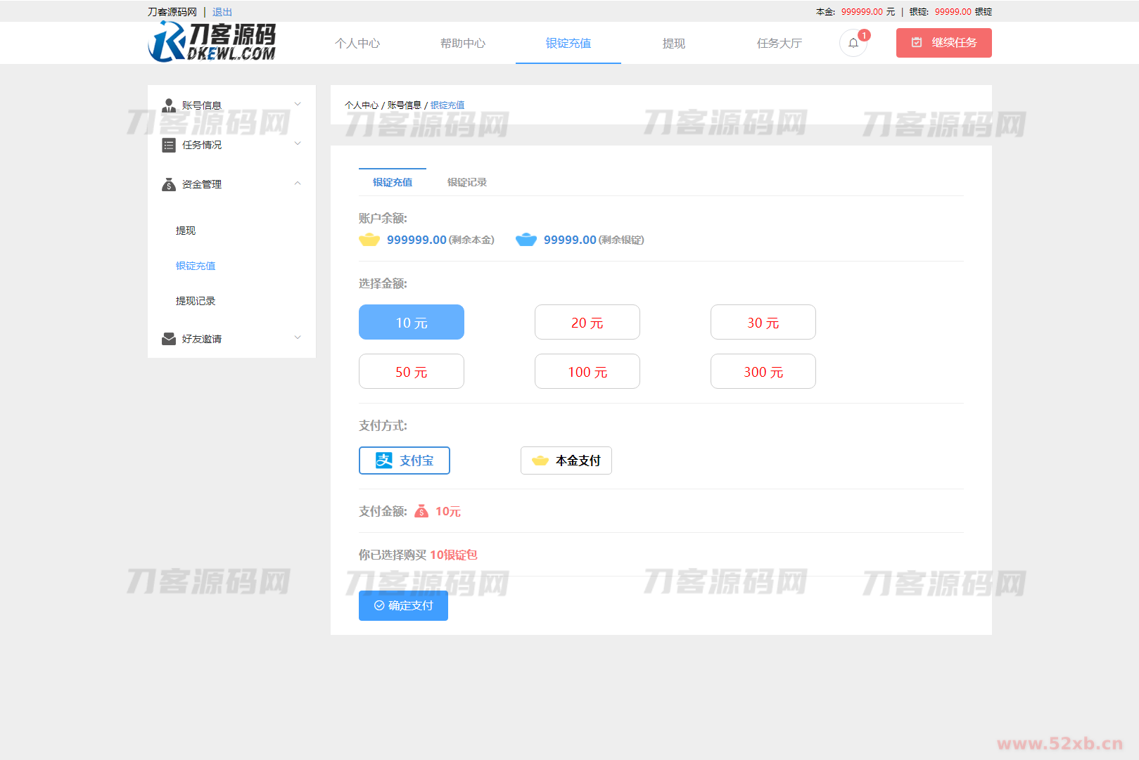 1692080264993333.png 2.png