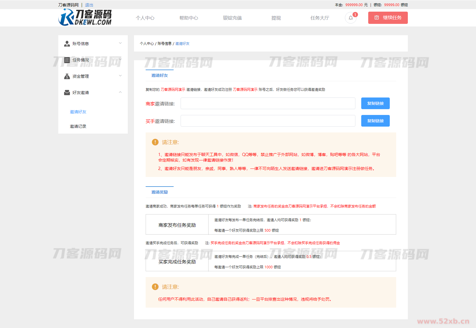 1692080269612838.png 3.png