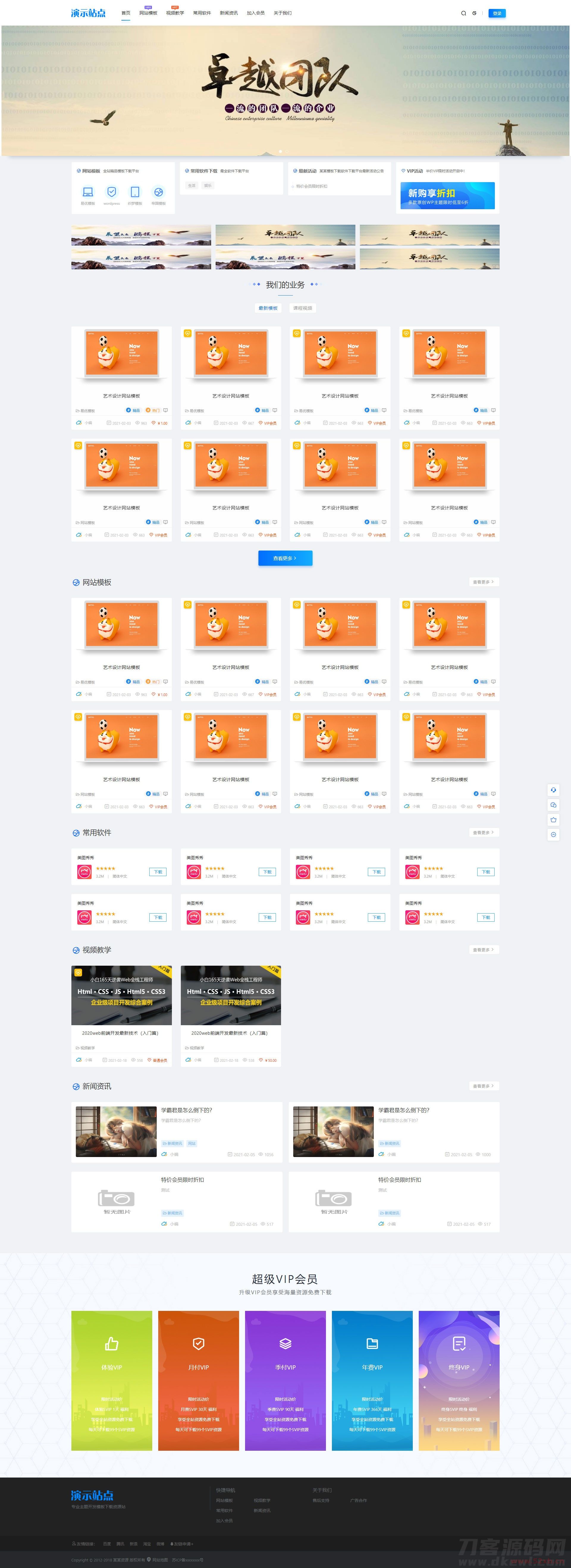 -1-21021Z01350618.jpg -1-21021Z01350618.jpg