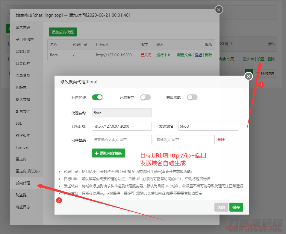 firoa2.png firoa2.png