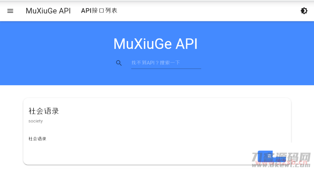 aH5WrXOAIw7DSuo.png aH5WrXOAIw7DSuo.png