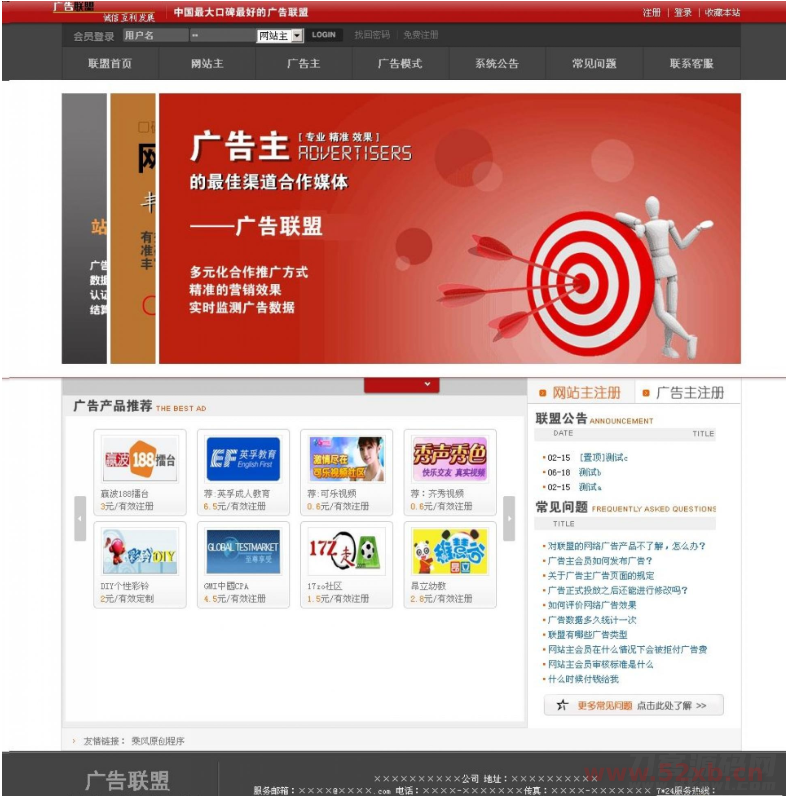 1623514576548755.png 1.png