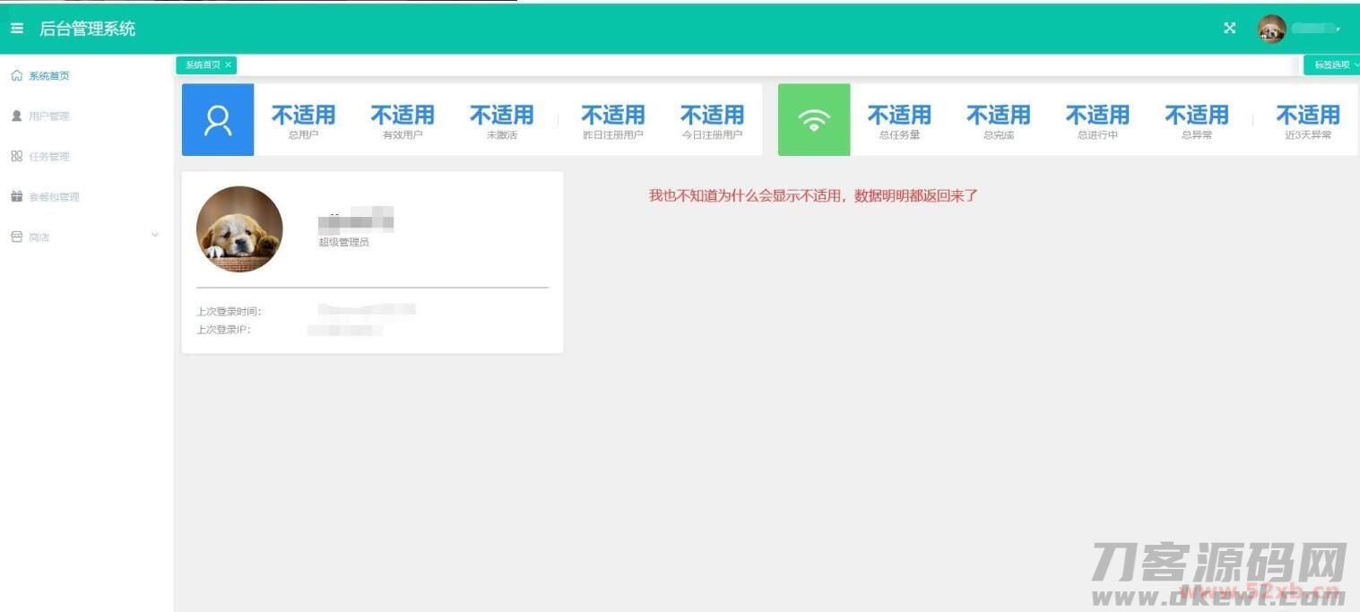 1619441059-7eabe3a1649ffa2.jpg 1619441059-7eabe3a1649ffa2.jpg