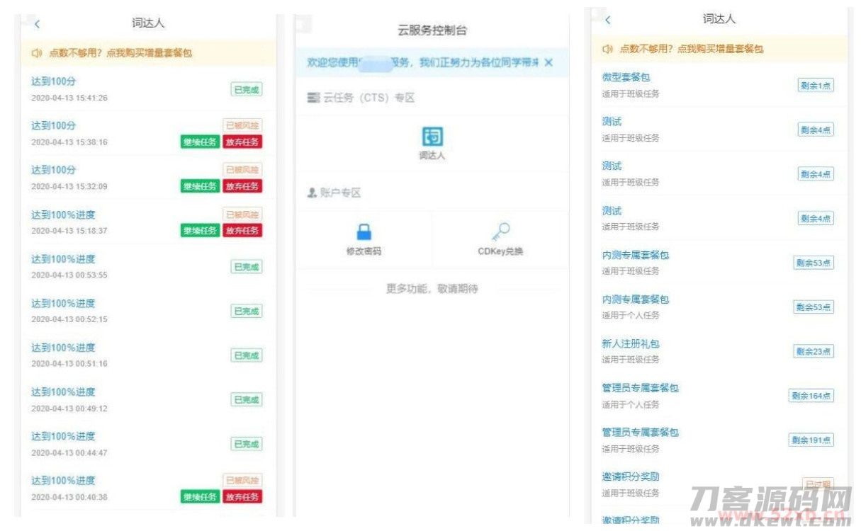 1619441058-eae27d77ca20db3.jpg 1619441058-eae27d77ca20db3.jpg