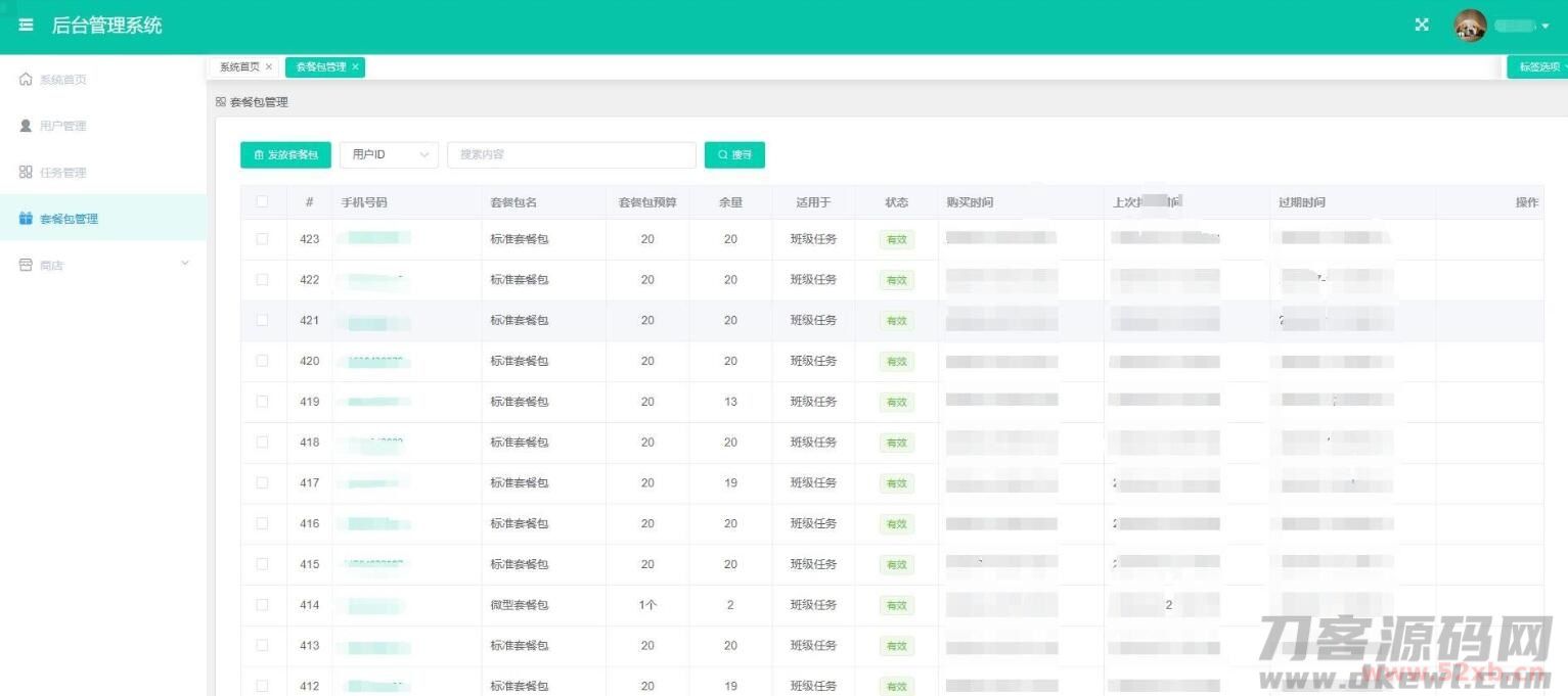 1619441061-69adc1e107f7f7d.jpg 1619441061-69adc1e107f7f7d.jpg