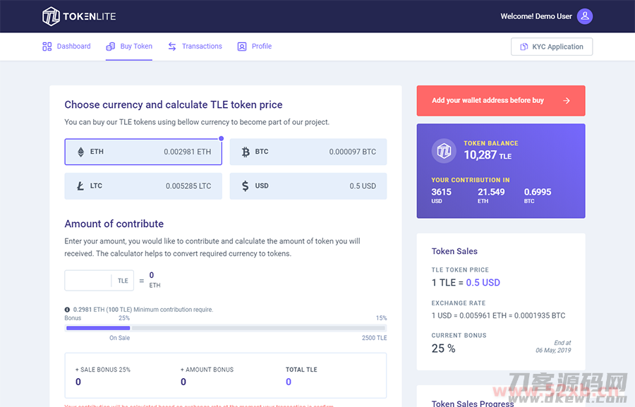 PHP ICO/STO Token销售管理面板/ICO管理程序开心版