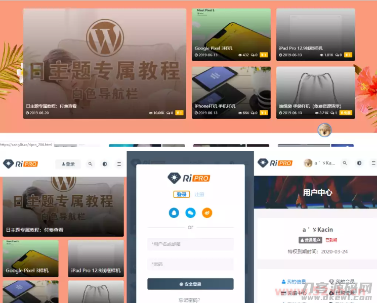 1621630455967510.png 1.png