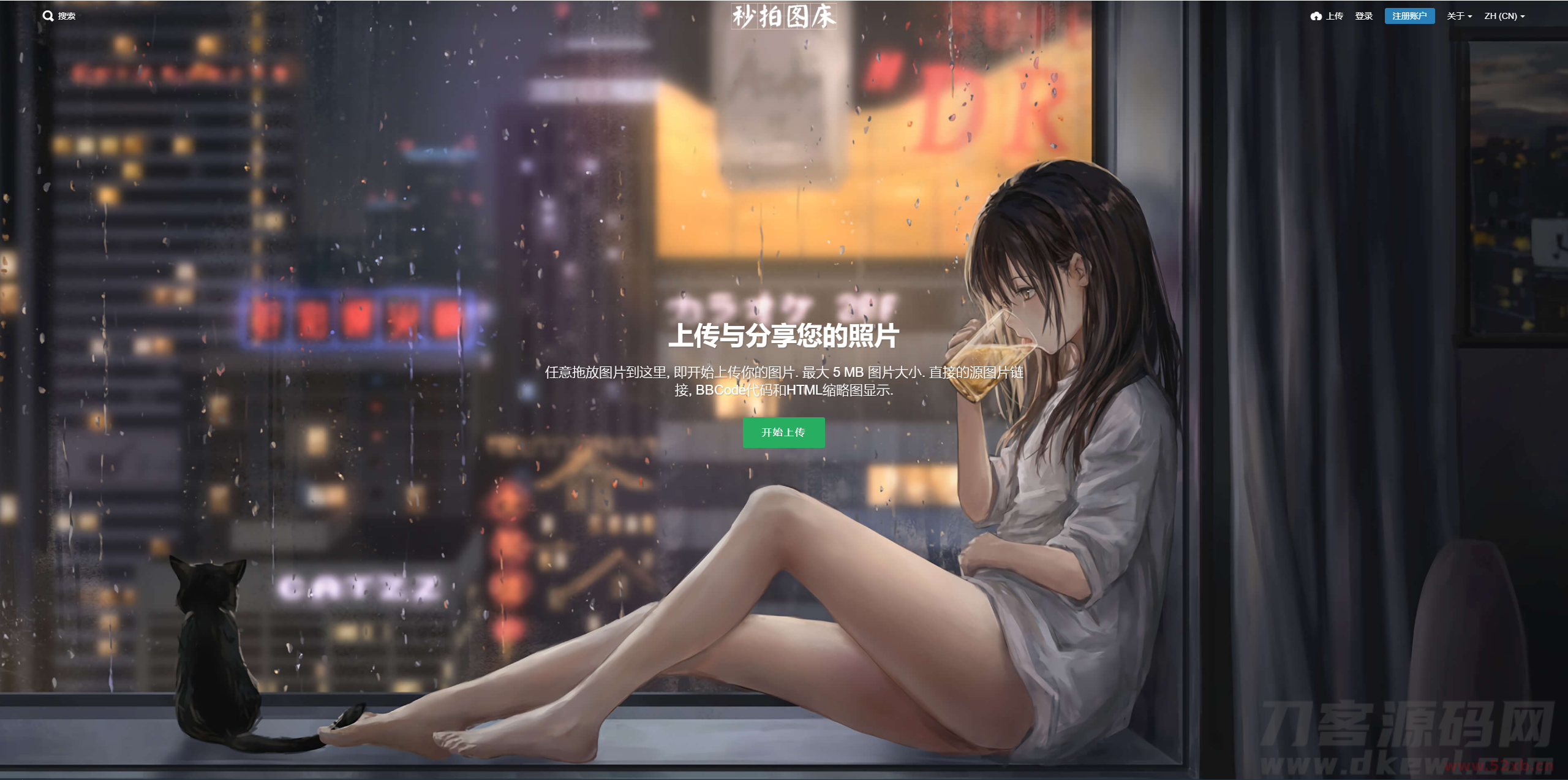 1621591771546718.png 1.png