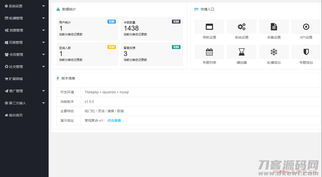 1621435895352347.png 1.png