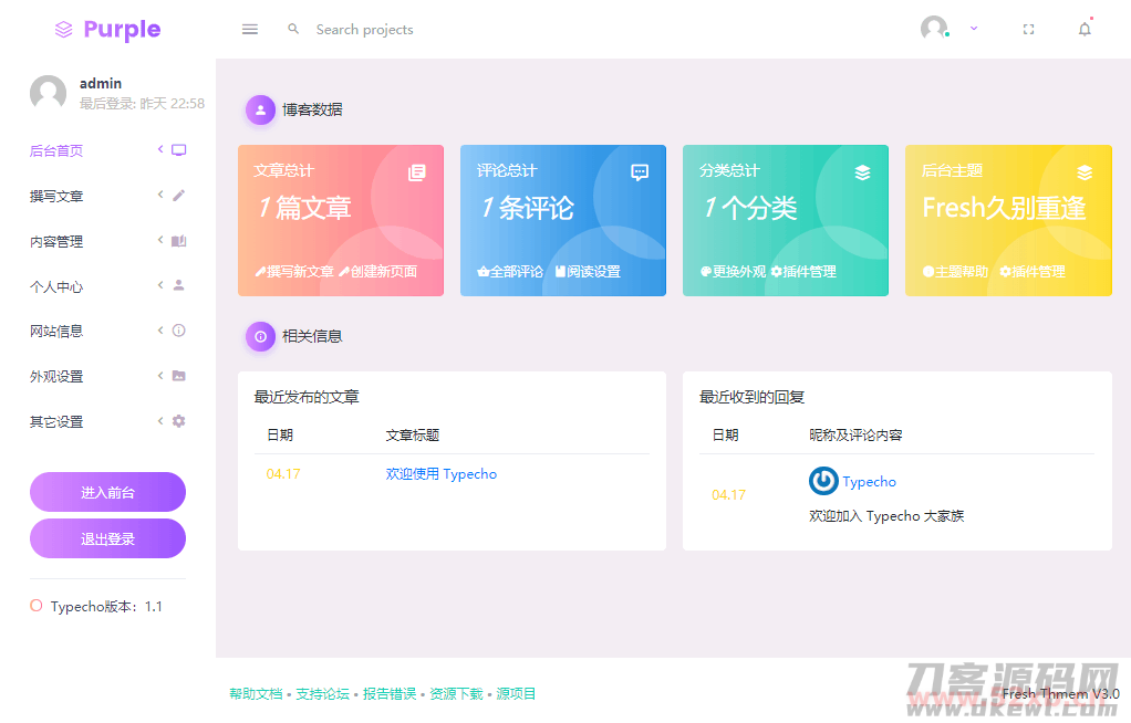 1621434300695139.png 1.png