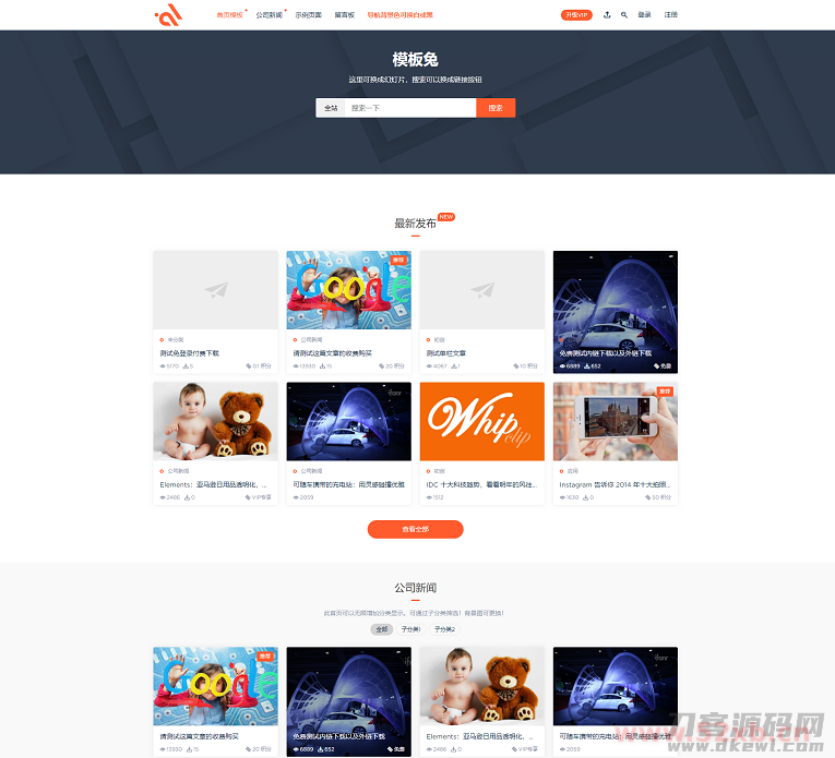 1621427346525702.png 2.png