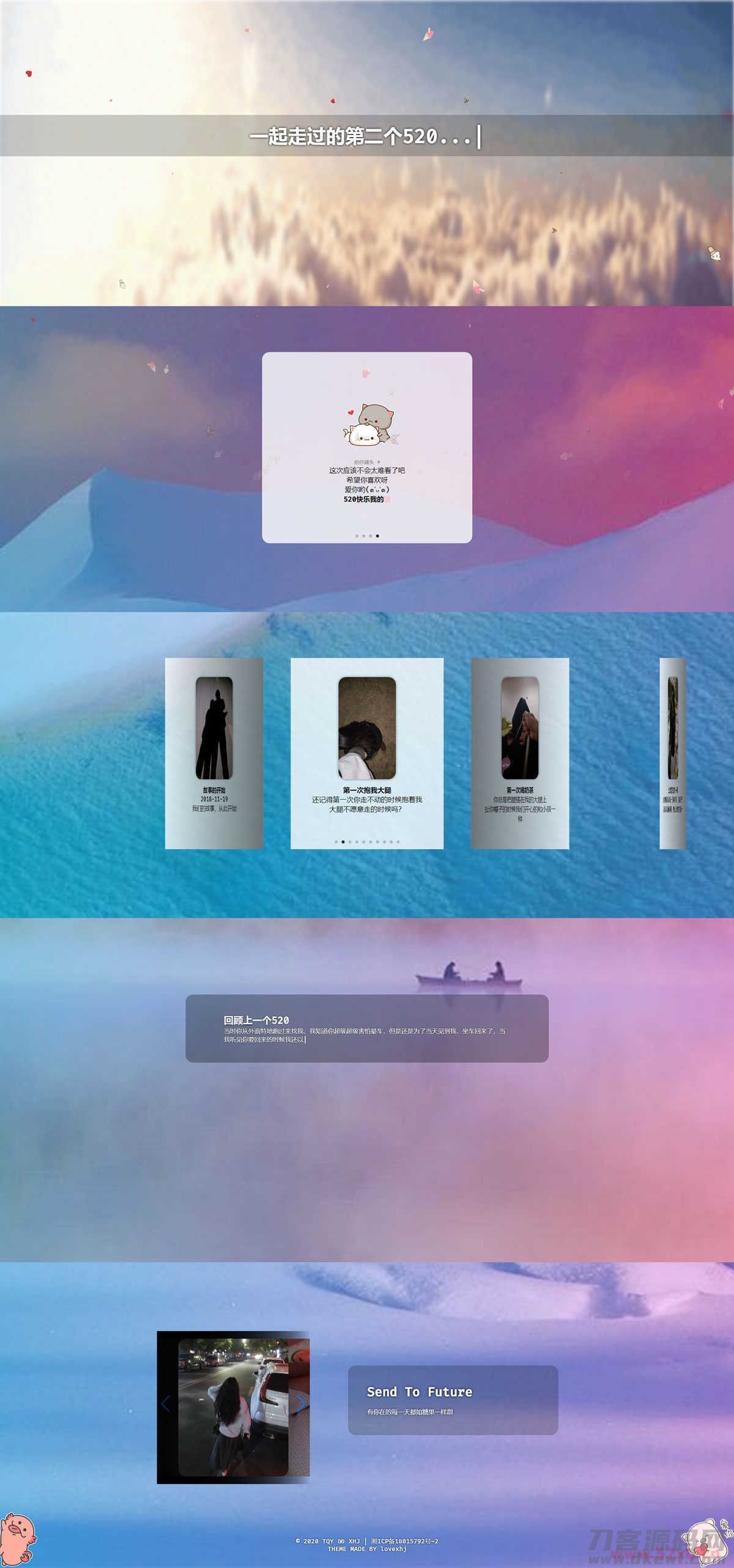 1621426373106059.jpg 3.jpg