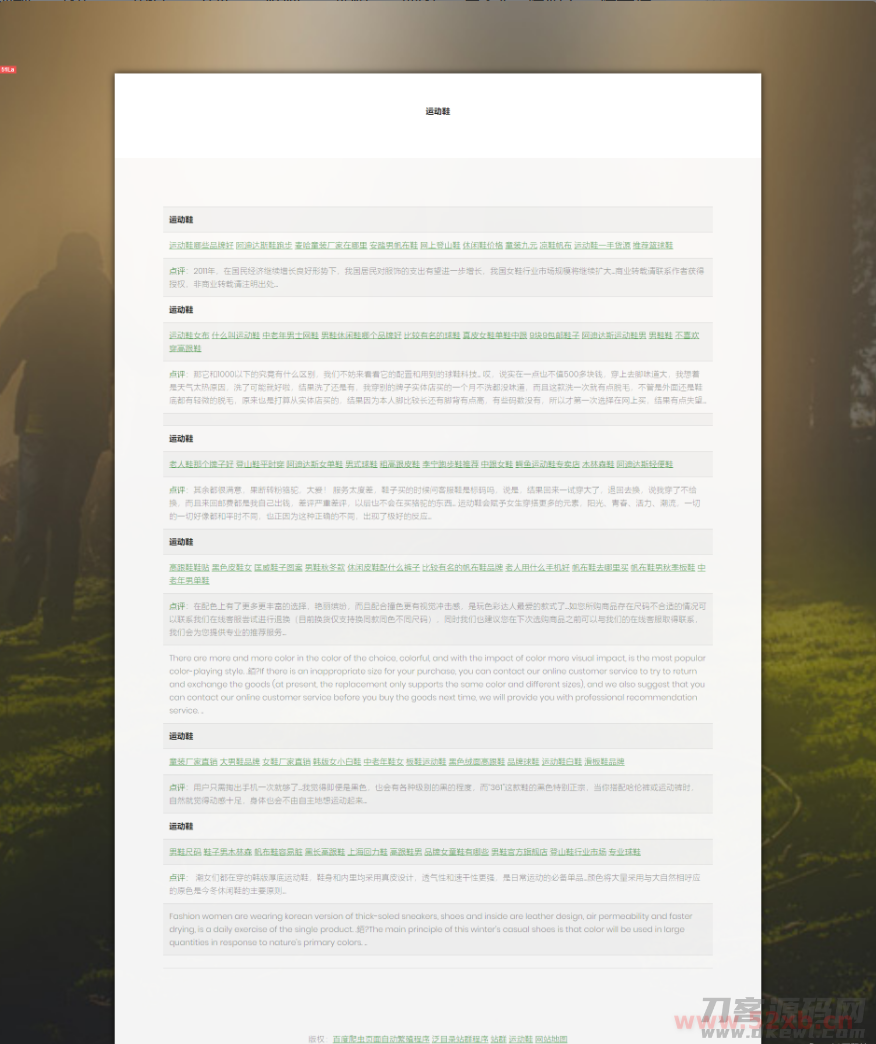 1621855026688966.png 2.png