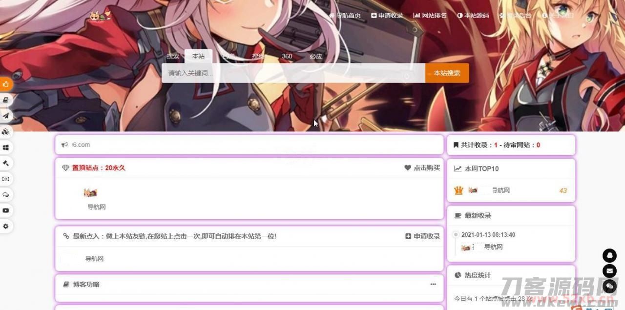 20210426-161909.jpg 20210426-161909.jpg