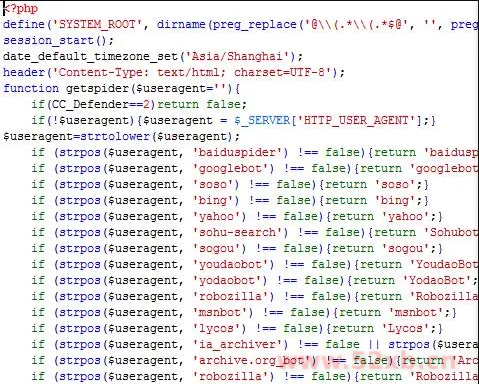 【秒盾代码】PHP网站仿百度5秒盾代码+百度云加速浏览器5秒安全检查源码