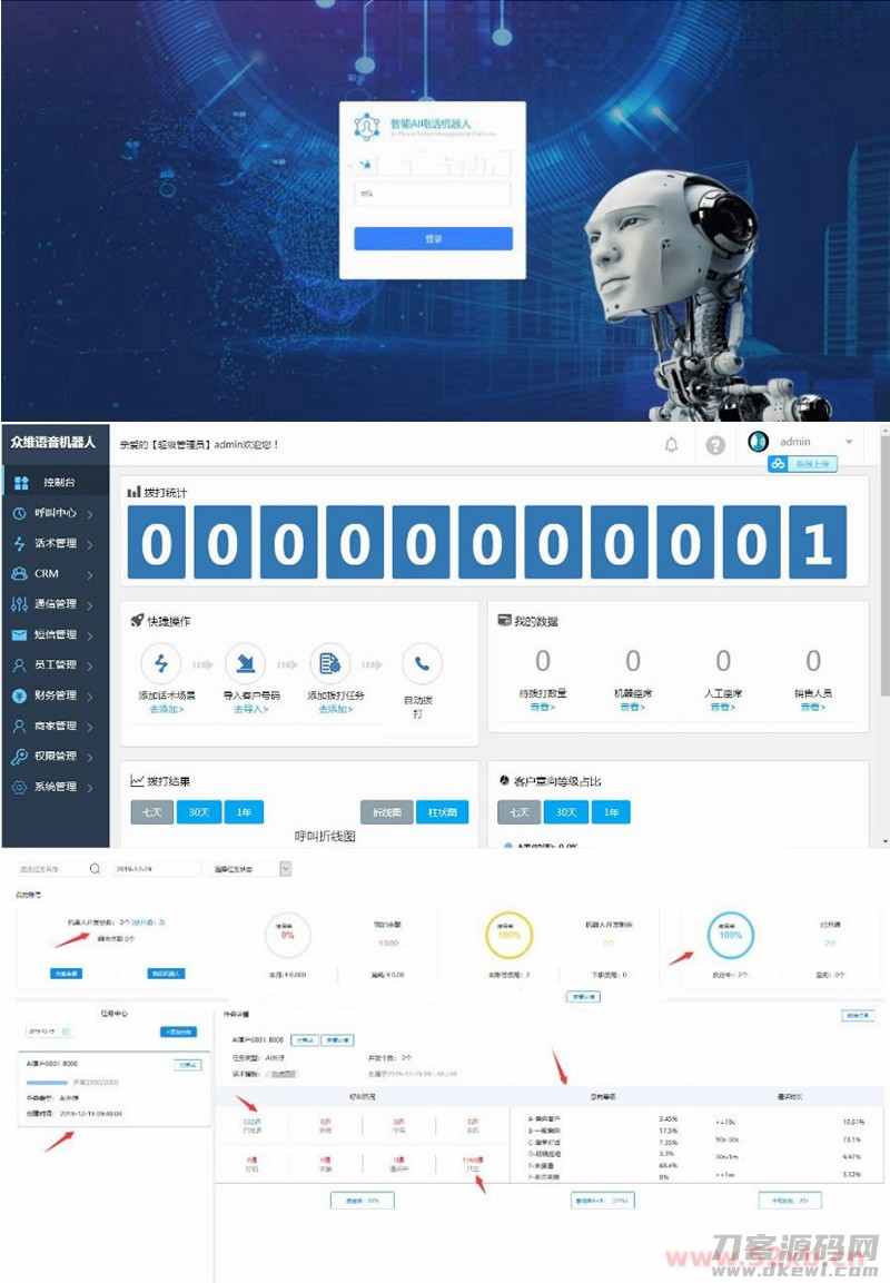 1622394731374632.png 1.png