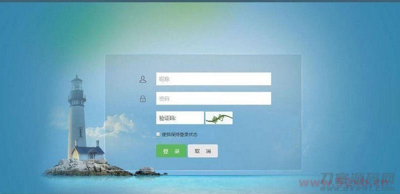【裂变推广系统】营销推广 裂变式系统+邀约链接+申请注册+兑换密卡系统