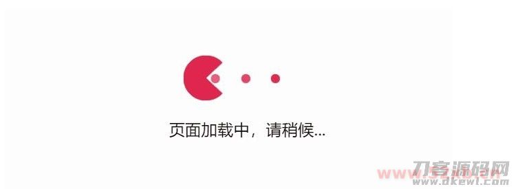 小黄人吃球球跳转源码插图