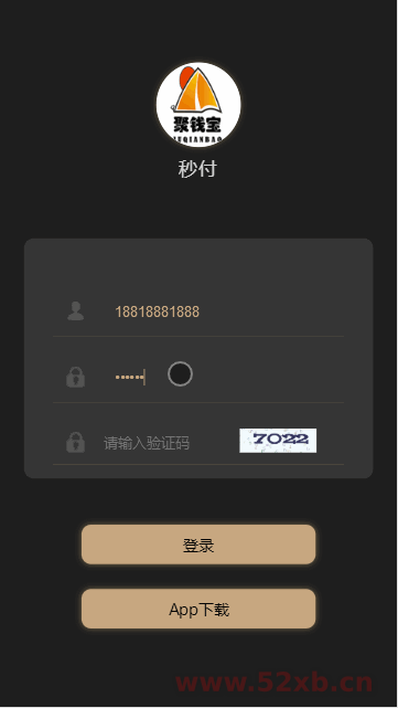 【转载】跑分系统新UI支付抢单跑分源码插图