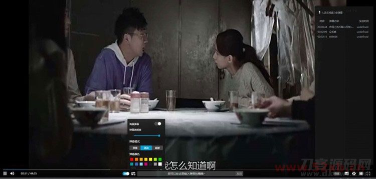 PHP仿哔哩哔哩视频播放器源码 支持m3u8、mp4资源