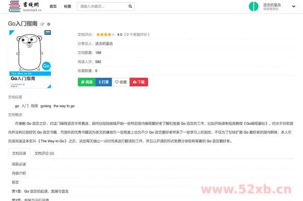 20210126-171303.jpg 20210126-171303.jpg