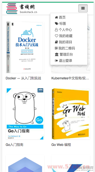 20210126-171311.png 20210126-171311.png