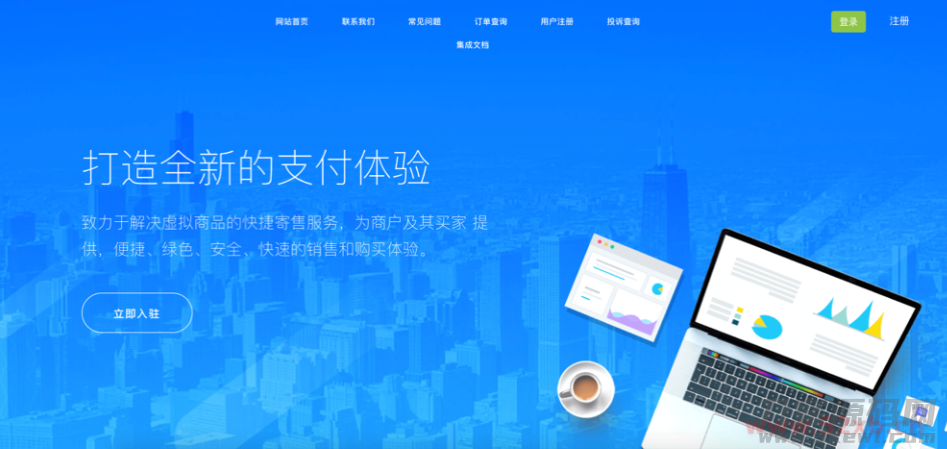 ç±å4.2.8èªå¨åå¡å»æææºç&nbsp;