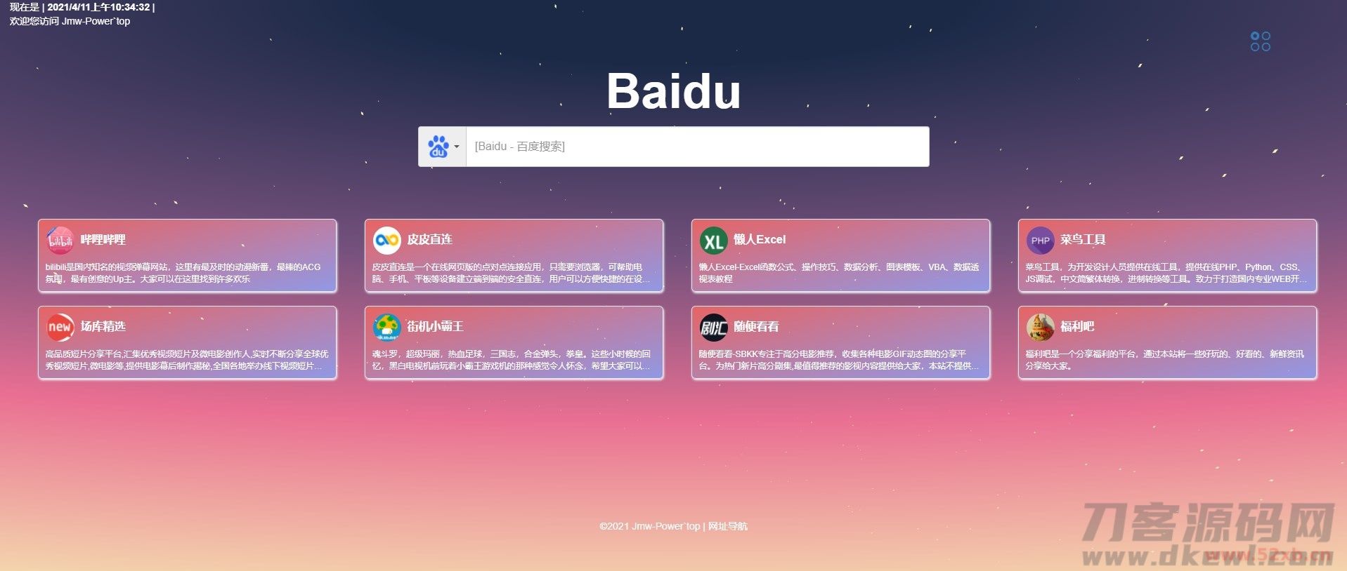 1618846022894682.jpg 3.jpg