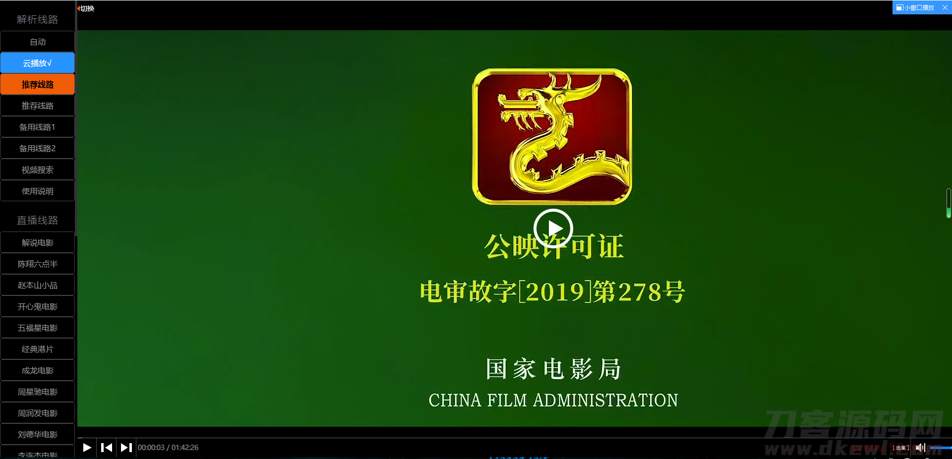 1565780717775523.png 3.png