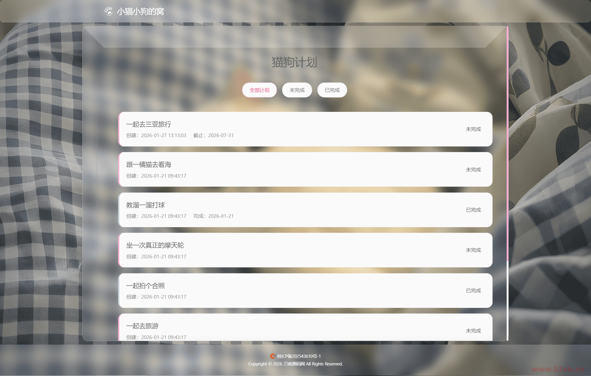 1771734503100109.png 6.png